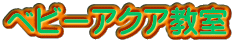 xr[ANA